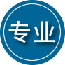 建昌专业道路救援