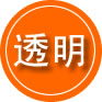 建昌救援费用合理